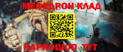 mix Первоуральск