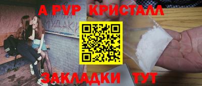 jwh Нягань