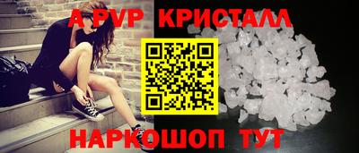 mix Первоуральск
