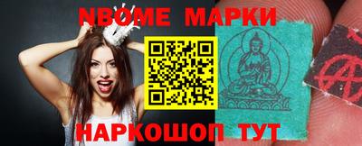 mix Первоуральск