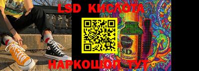 mix Первоуральск