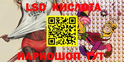 mix Первоуральск
