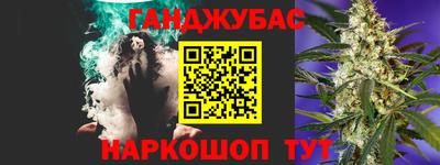 mix Первоуральск