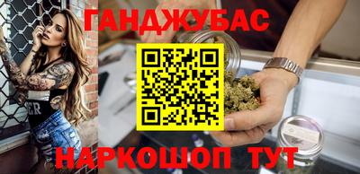 мескалин Пенза