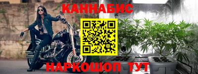 мескалин Пенза