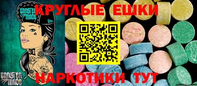 mix Первоуральск