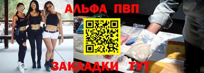 mix Первоуральск