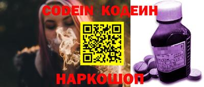 mix Первоуральск