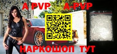 mix Первоуральск