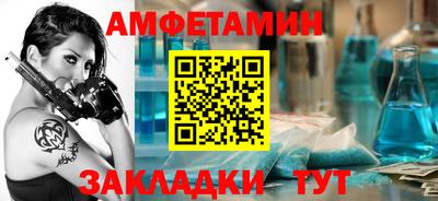 mix Первоуральск