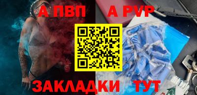 mix Первоуральск
