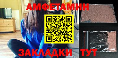 mix Первоуральск