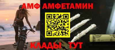 мескалин Пенза