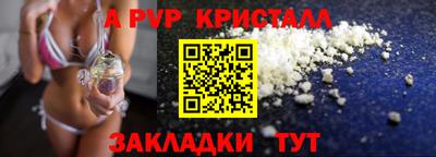 mix Первоуральск