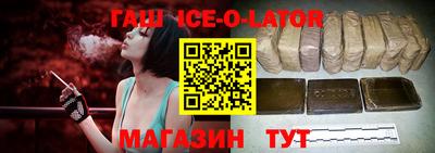 mix Первоуральск