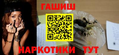 мескалин Пенза