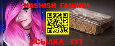mix Первоуральск