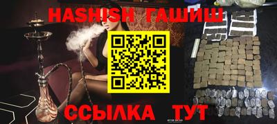 mix Первоуральск