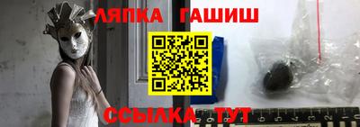 экстази Обнинск