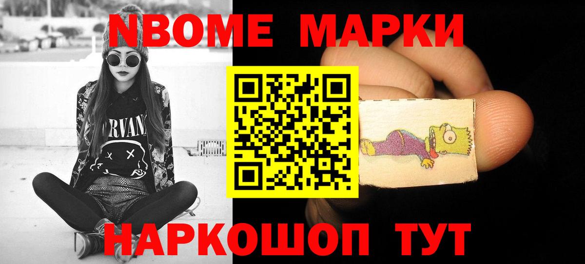 Лсд 25 экстази кислота  ЛСД экстази кислота  Феодосия  Вход с VPN 